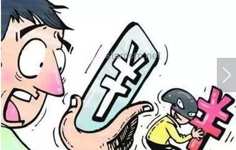 “印度电诈”深度揭秘：八年骗局，AI人设崩塌，微软CEO险中“杀猪盘”